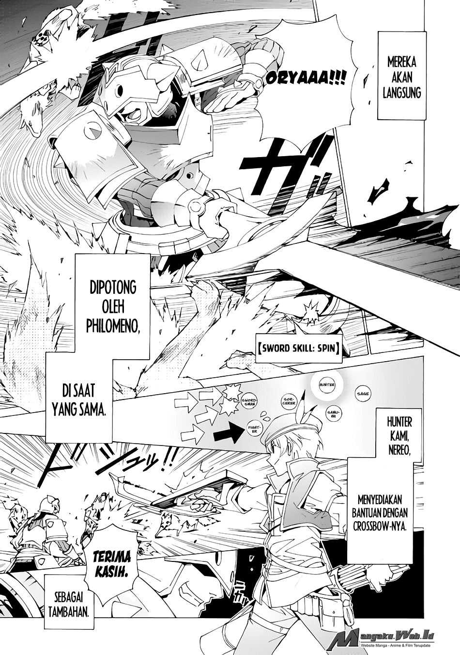 Houkago no Cinderella-kun Chapter 1 - halaman 14