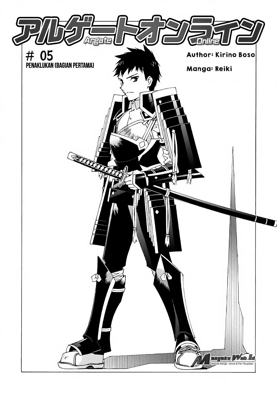 Houkago no Cinderella-kun Chapter 1 - halaman 2