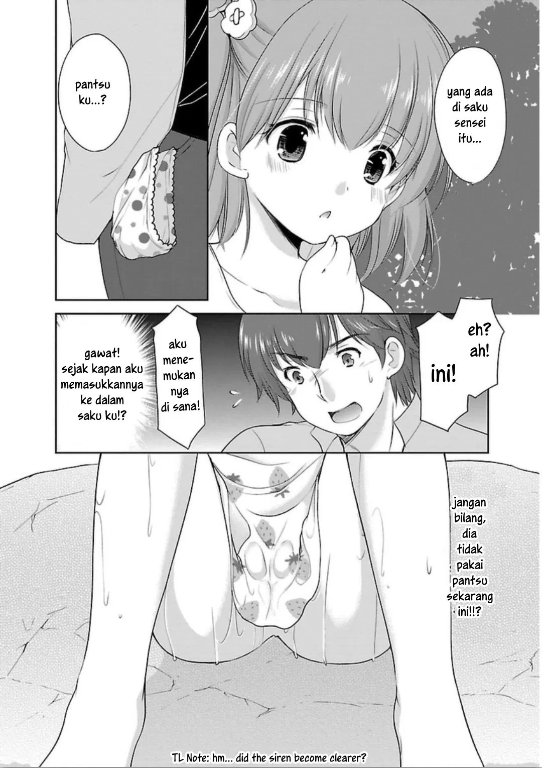 Houkago no Cinderella-kun Chapter 1 - halaman 22