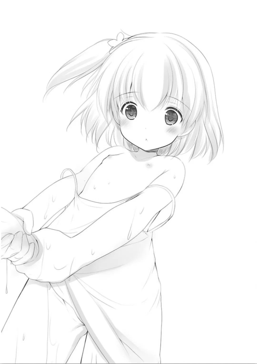 Houkago no Cinderella-kun Chapter 1 - halaman 25