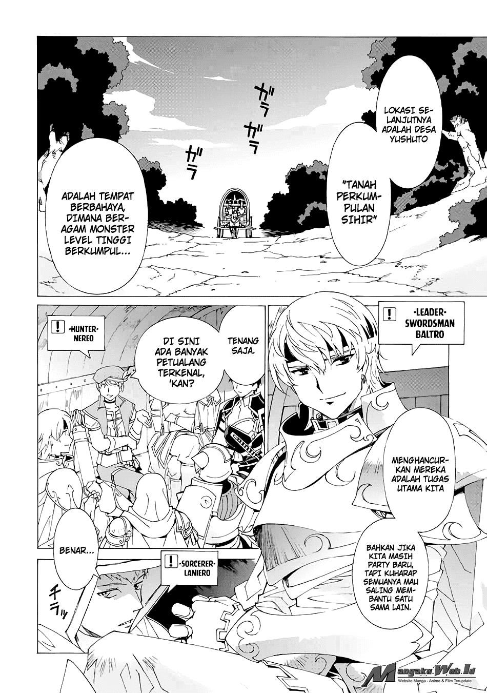 Houkago no Cinderella-kun Chapter 1 - halaman 3