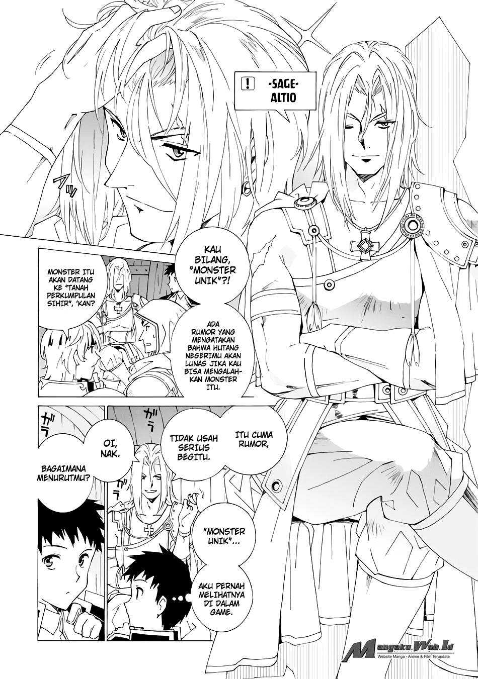 Houkago no Cinderella-kun Chapter 1 - halaman 5