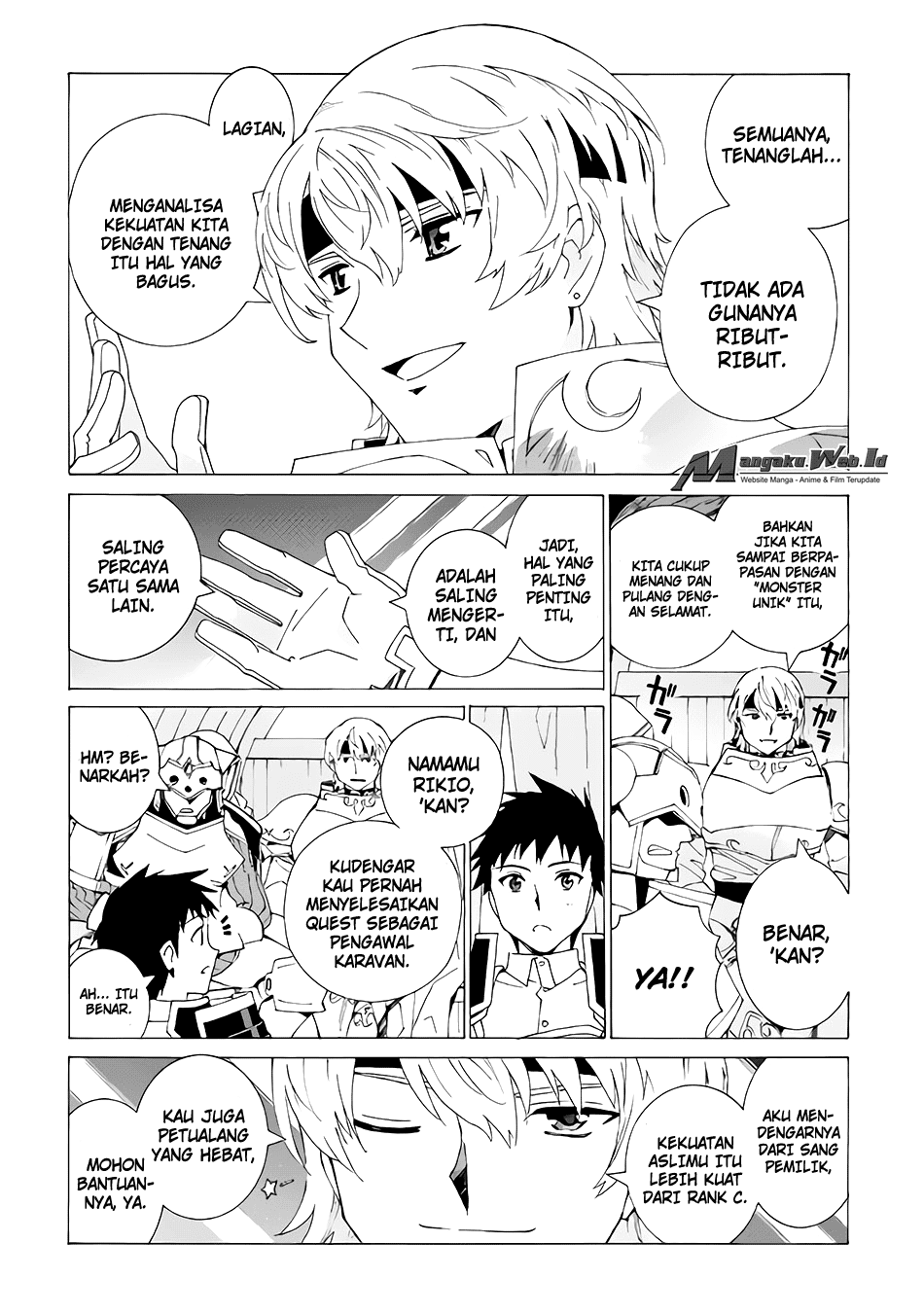 Houkago no Cinderella-kun Chapter 1 - halaman 7