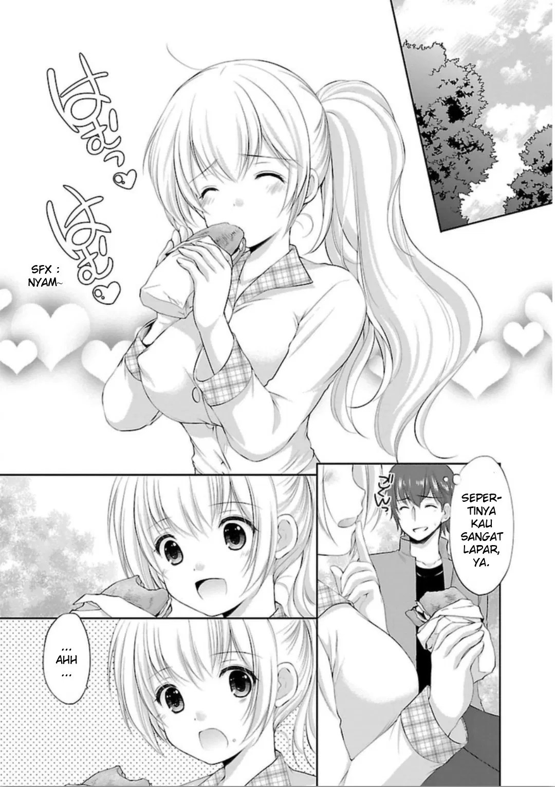 Houkago no Cinderella-kun Chapter 2 - halaman 12