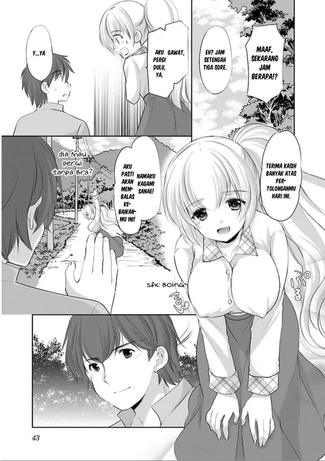 Houkago no Cinderella-kun Chapter 2 - halaman 15