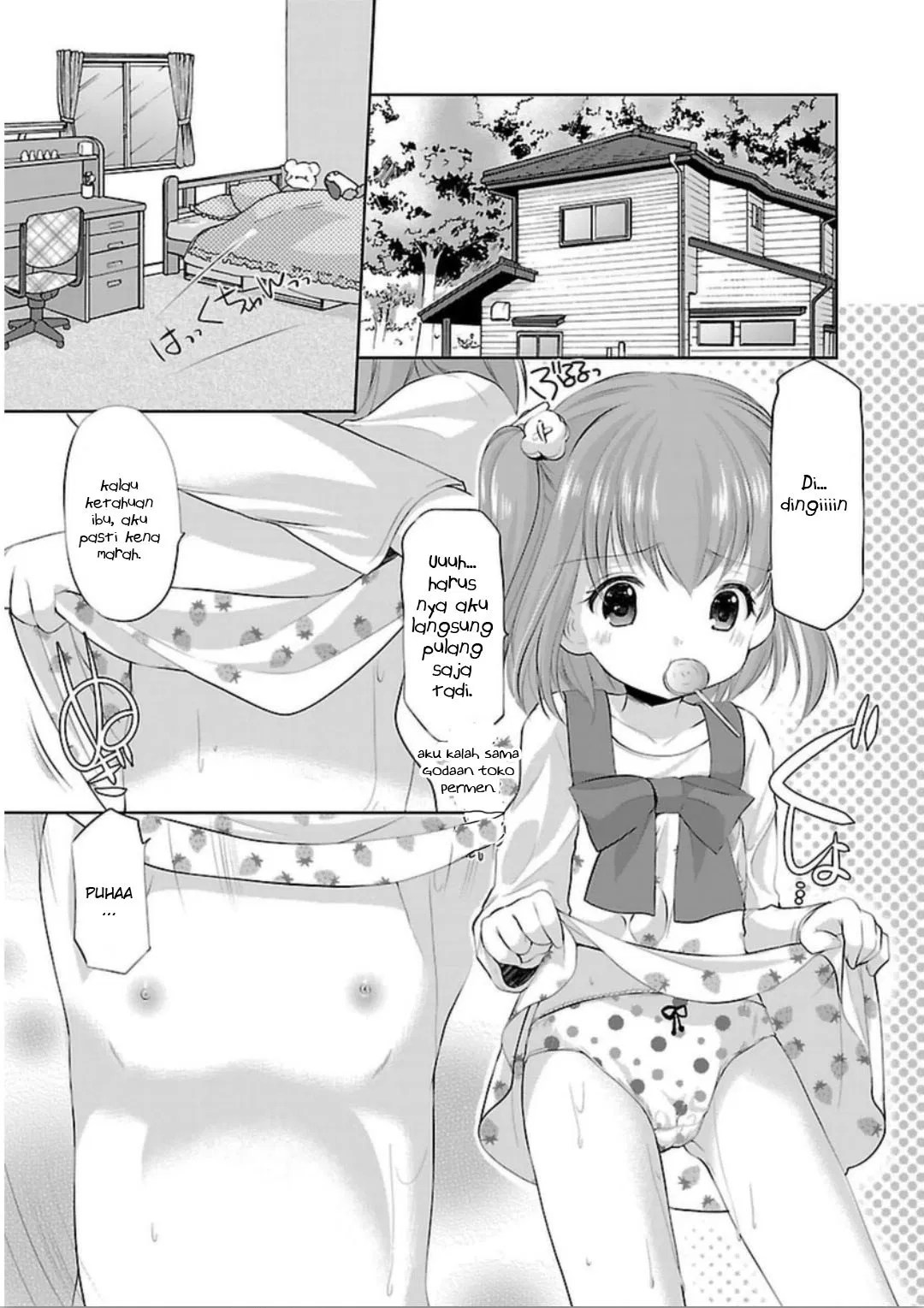Houkago no Cinderella-kun Chapter 2 - halaman 17