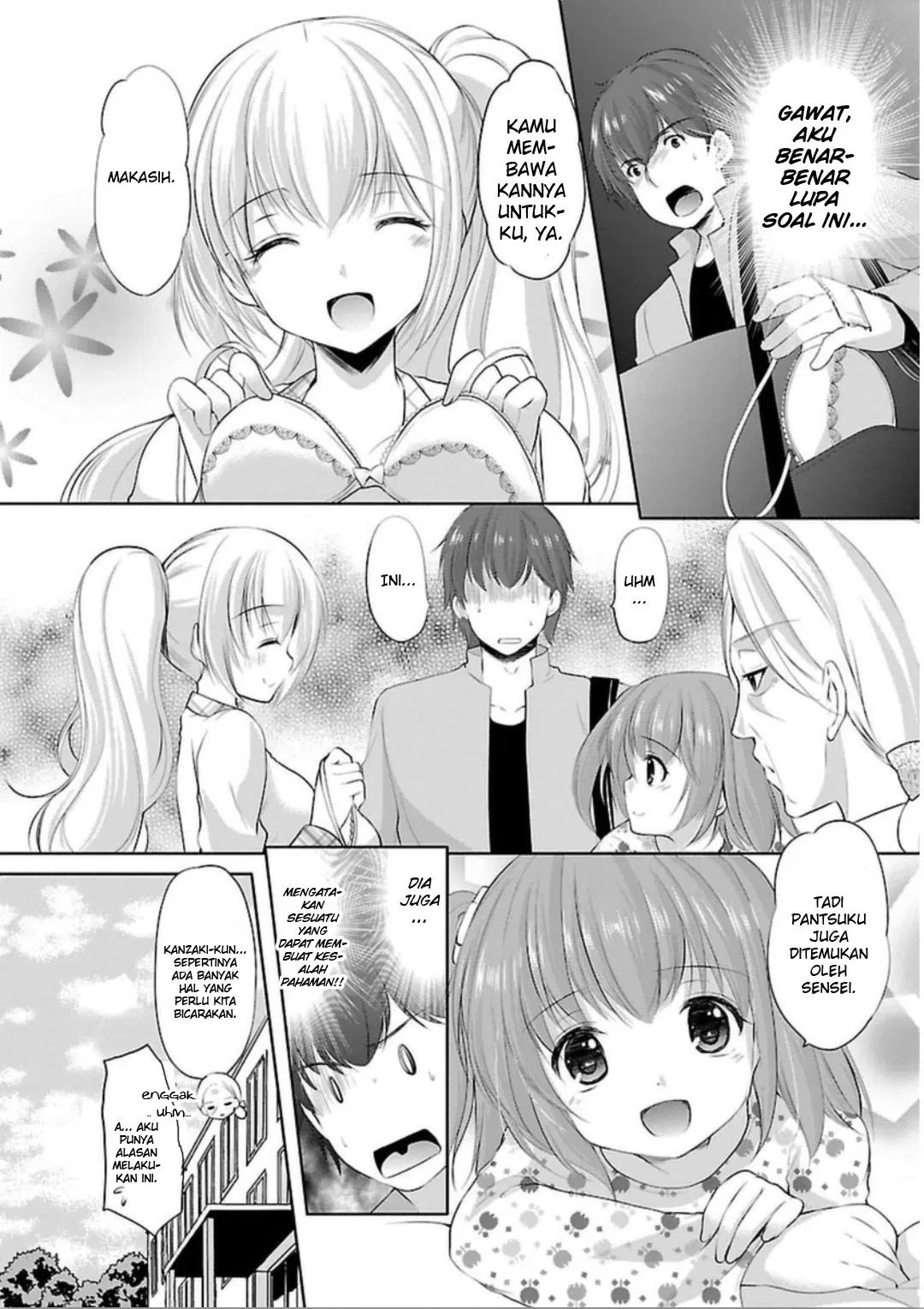 Houkago no Cinderella-kun Chapter 2 - halaman 24