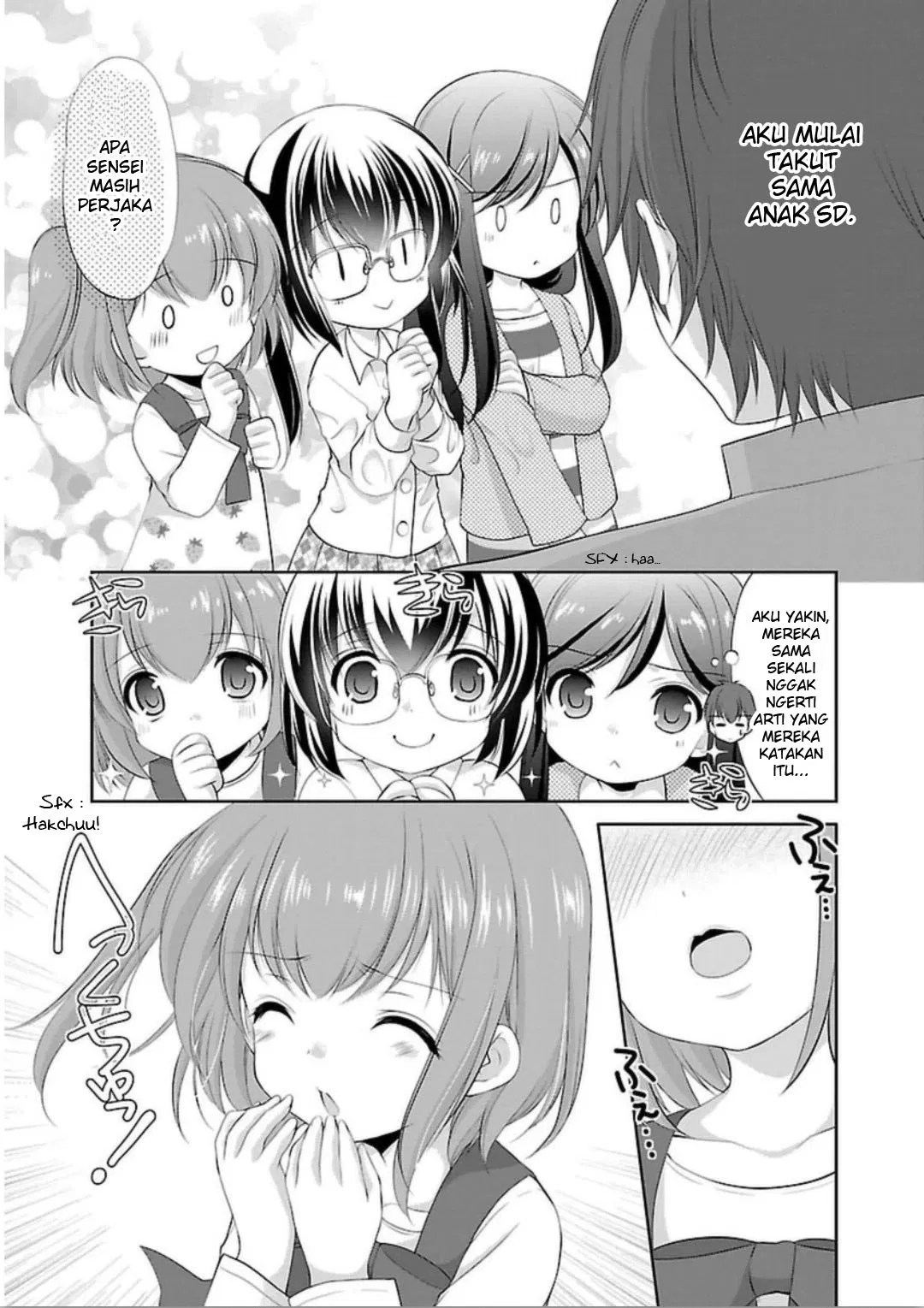 Houkago no Cinderella-kun Chapter 2 - halaman 3