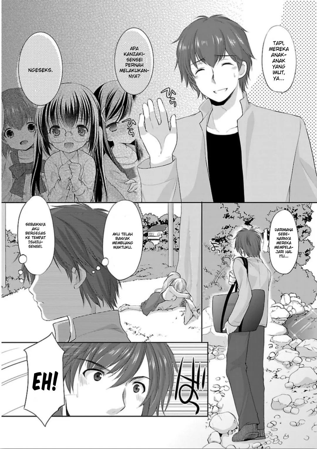 Houkago no Cinderella-kun Chapter 2 - halaman 5