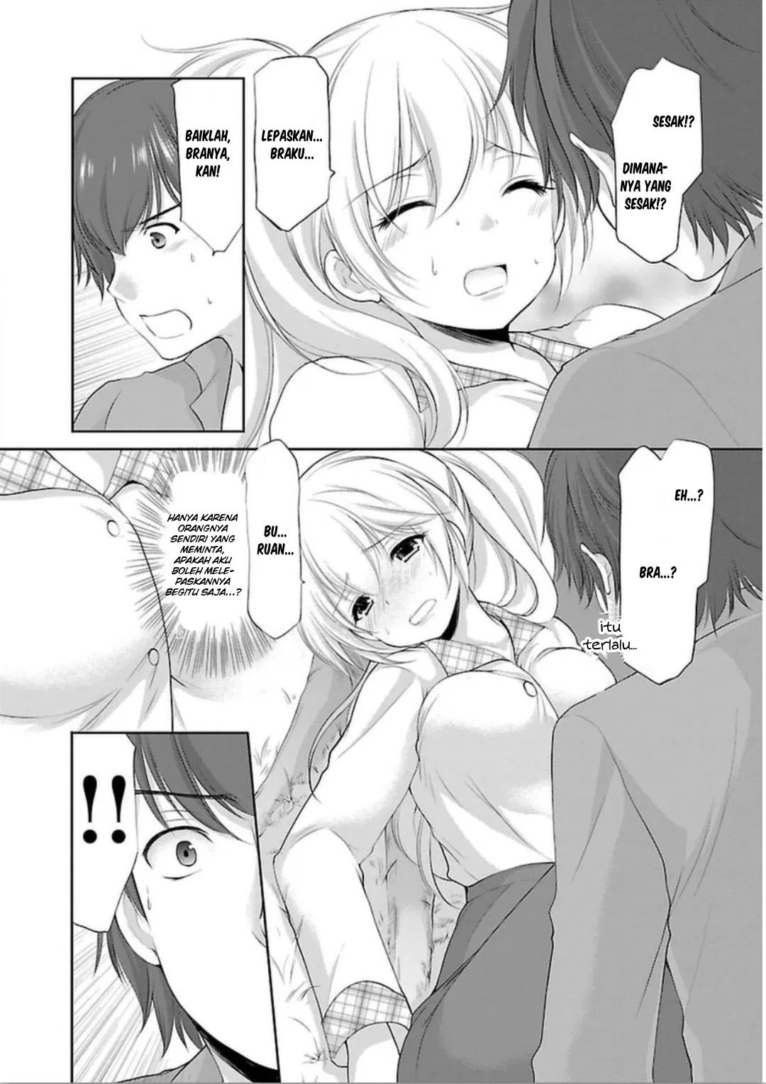 Houkago no Cinderella-kun Chapter 2 - halaman 8