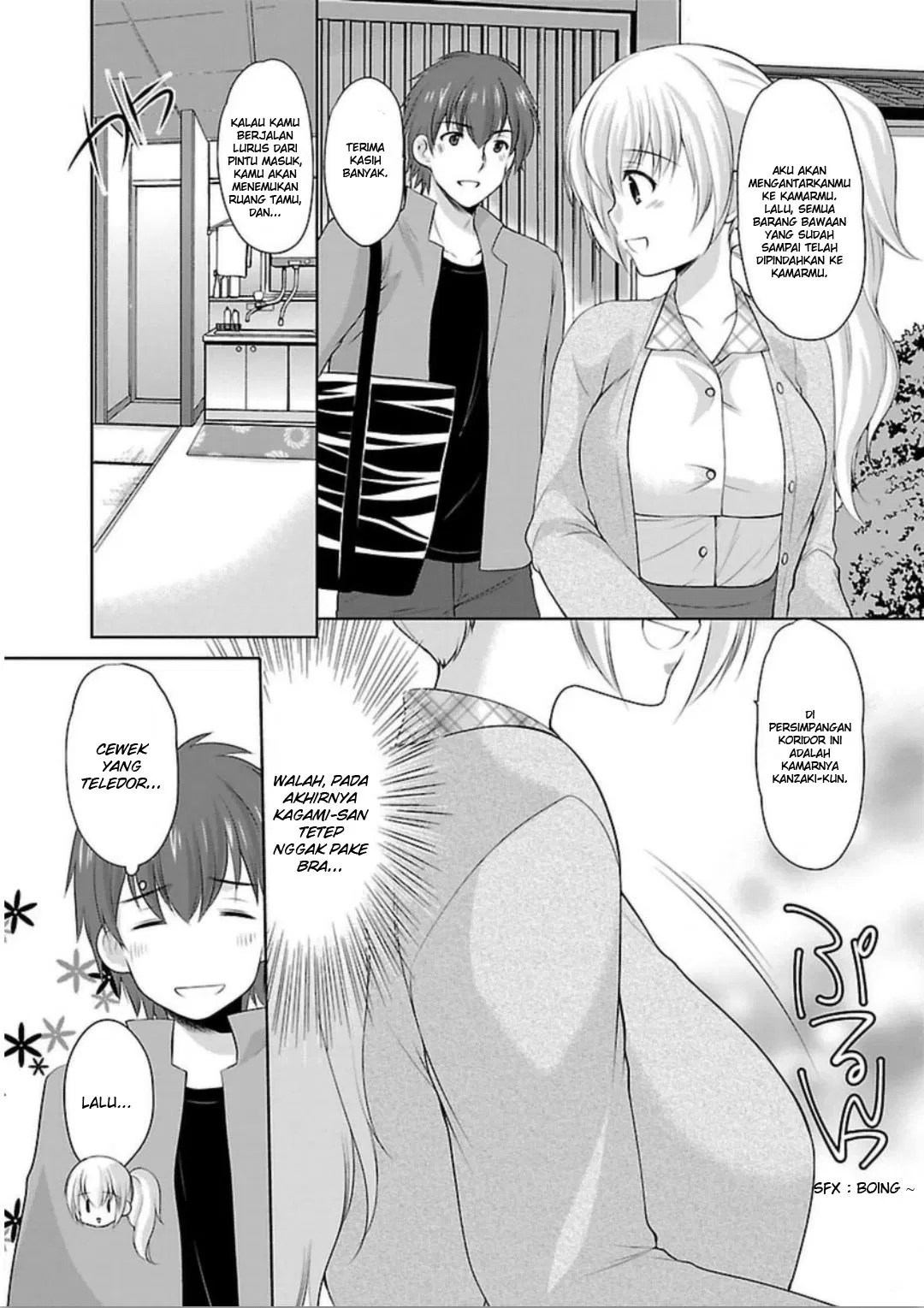 Houkago no Cinderella-kun Chapter 3 - halaman 3