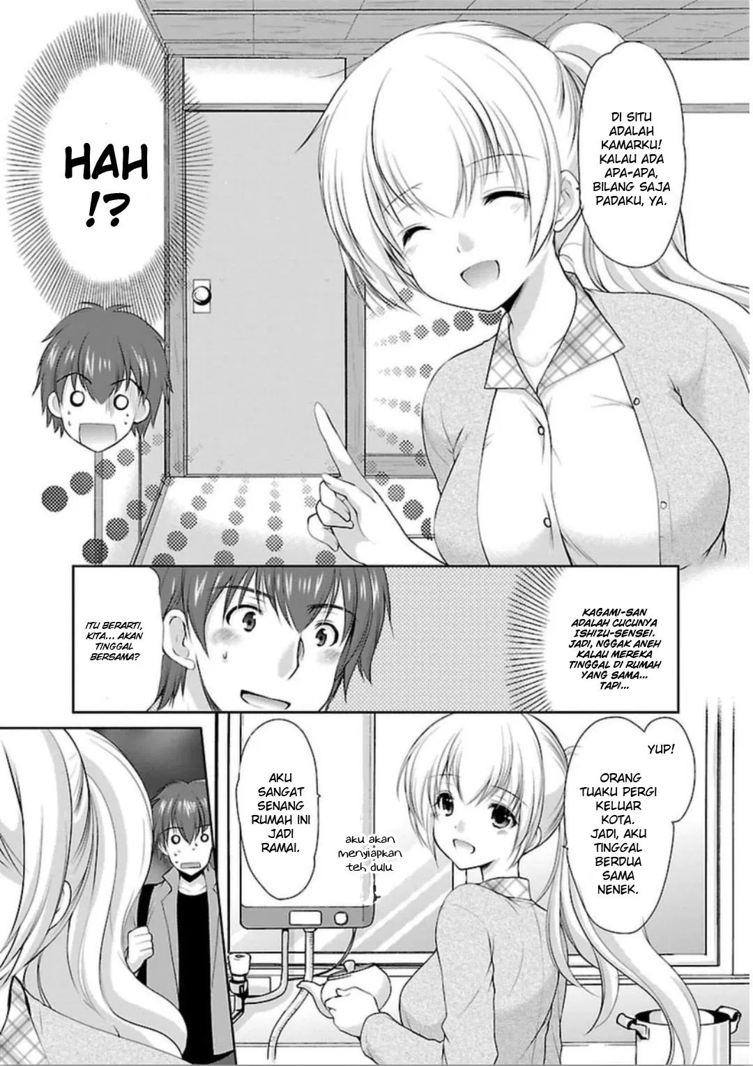 Houkago no Cinderella-kun Chapter 3 - halaman 4