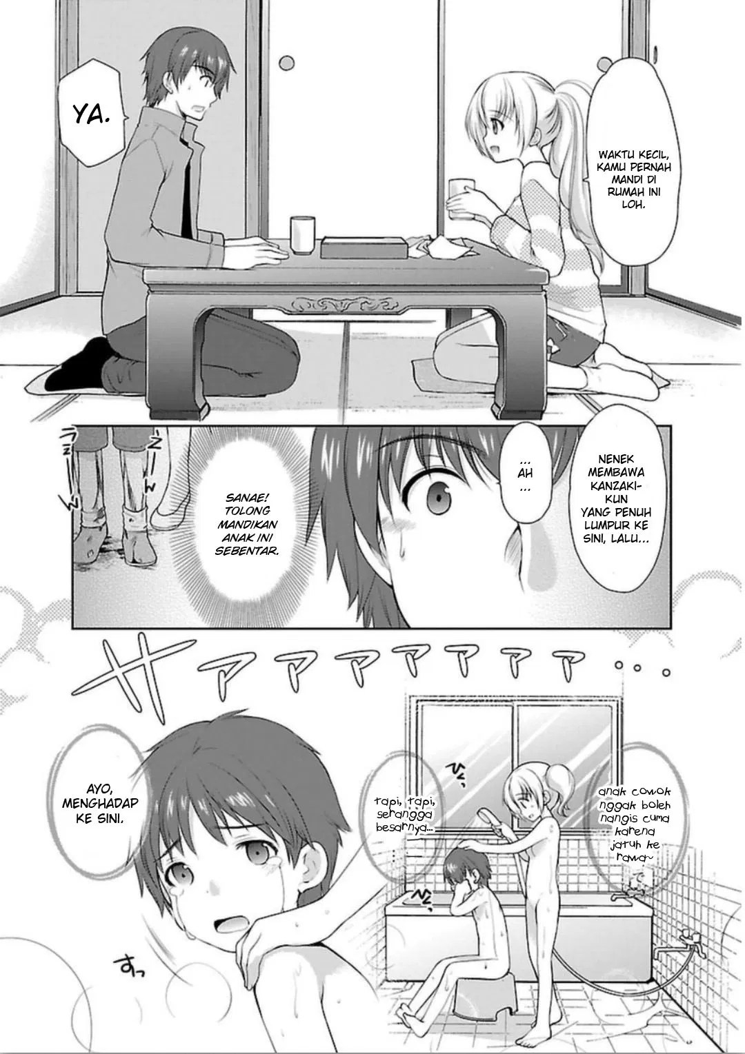 Houkago no Cinderella-kun Chapter 3 - halaman 8