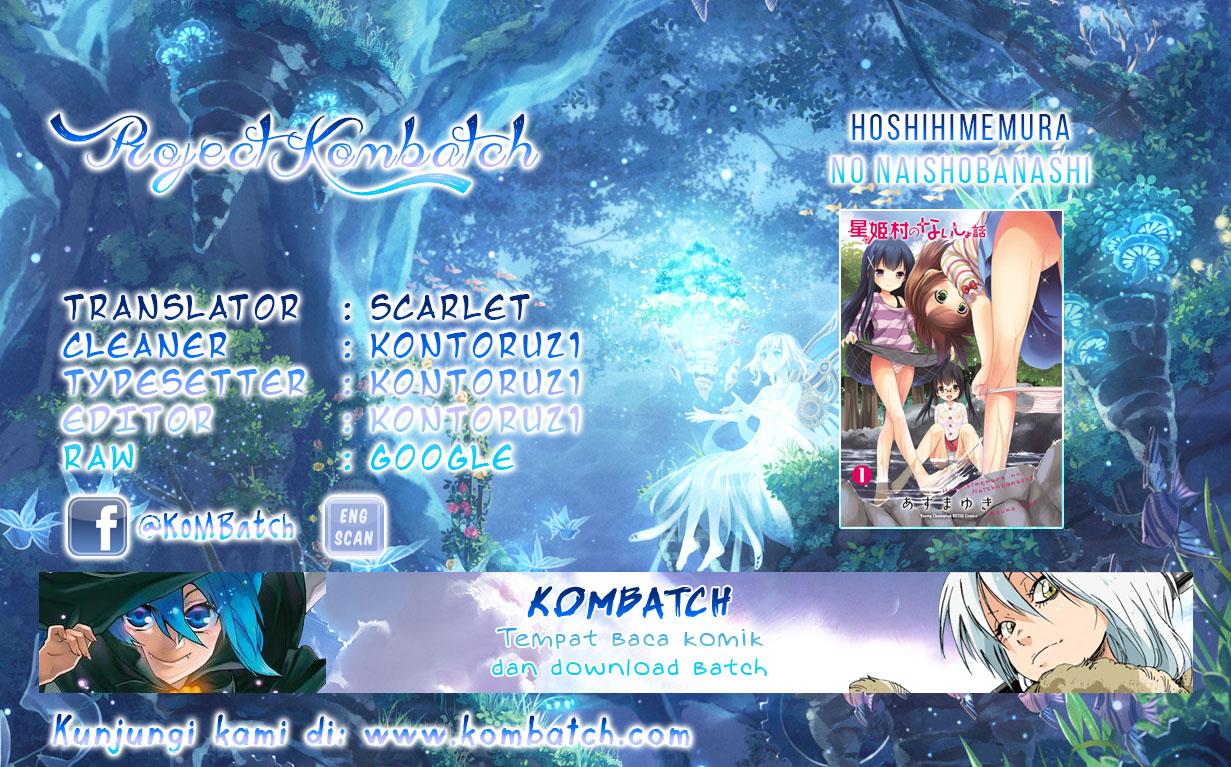 Houkago no Cinderella-kun Chapter 4 - halaman 1