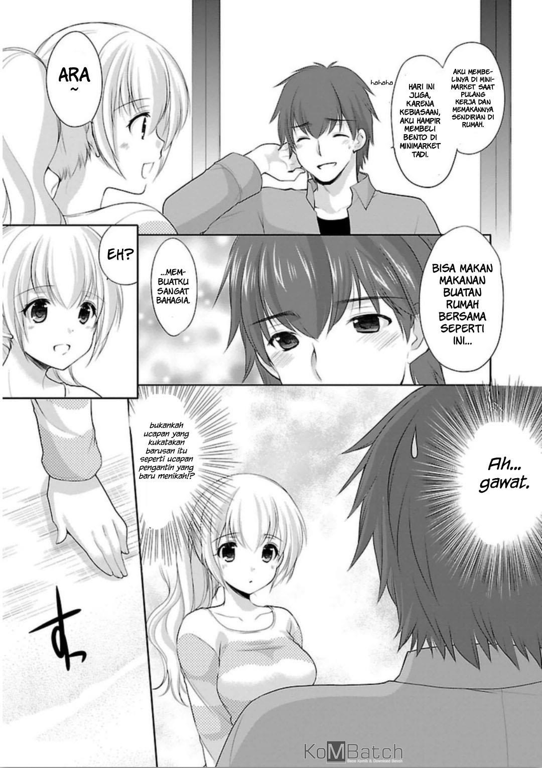 Houkago no Cinderella-kun Chapter 4 - halaman 12