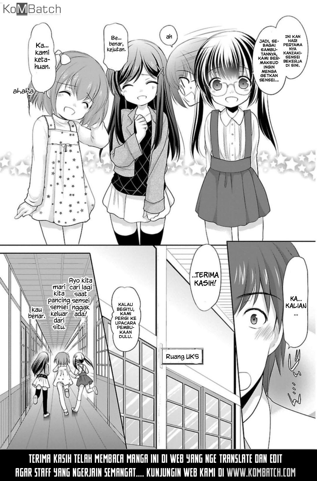 Houkago no Cinderella-kun Chapter 4 - halaman 26