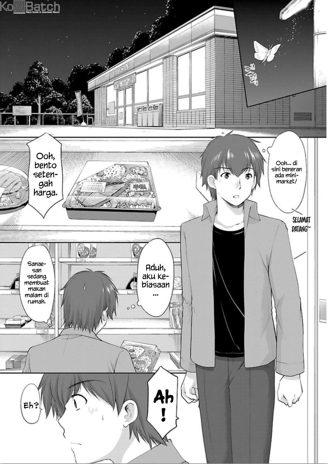Houkago no Cinderella-kun Chapter 4 - halaman 3