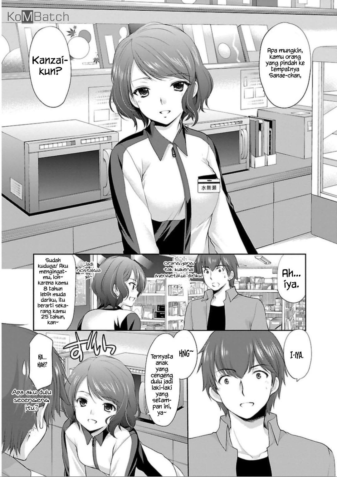 Houkago no Cinderella-kun Chapter 4 - halaman 4