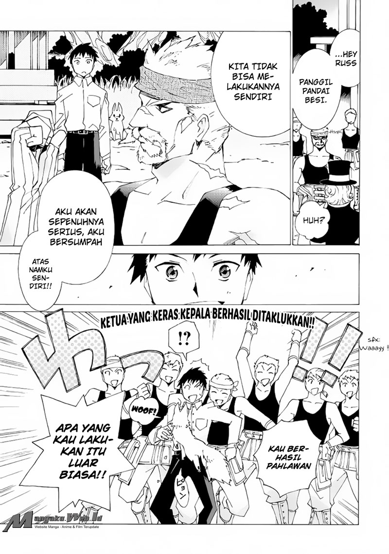 Houkago no Cinderella-kun Chapter 5 - halaman 19