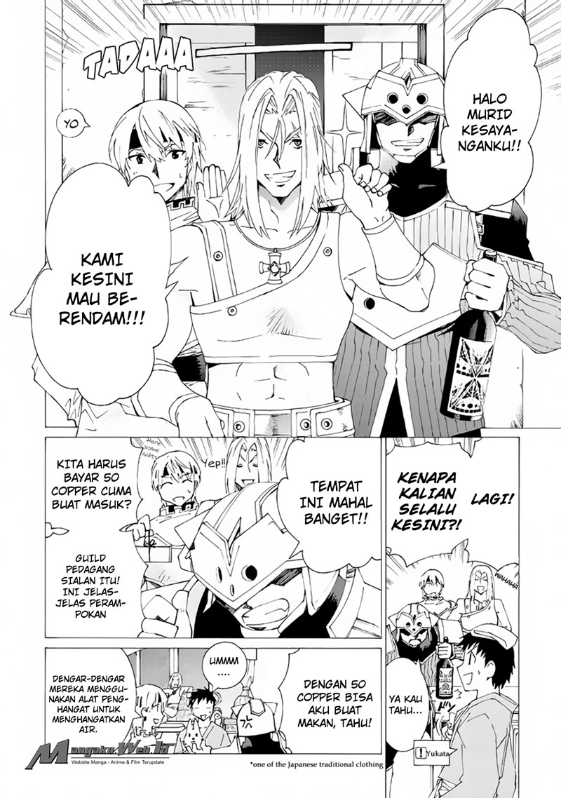 Houkago no Cinderella-kun Chapter 5 - halaman 24