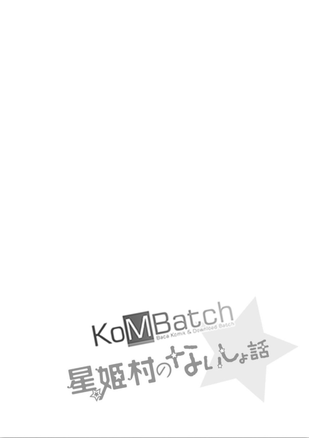 Houkago no Cinderella-kun Chapter 5 - halaman 29