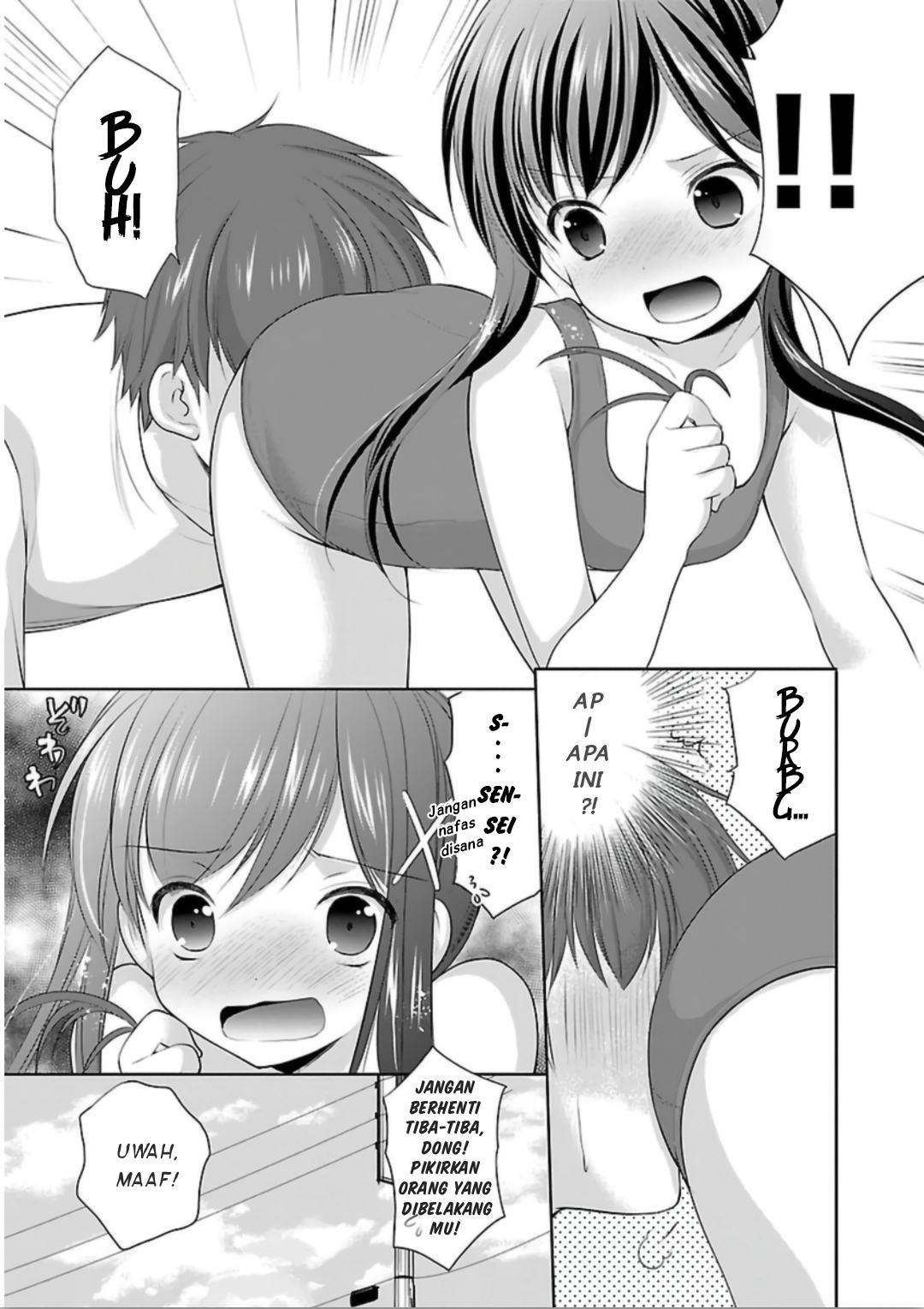 Houkago no Cinderella-kun Chapter 6 - halaman 11