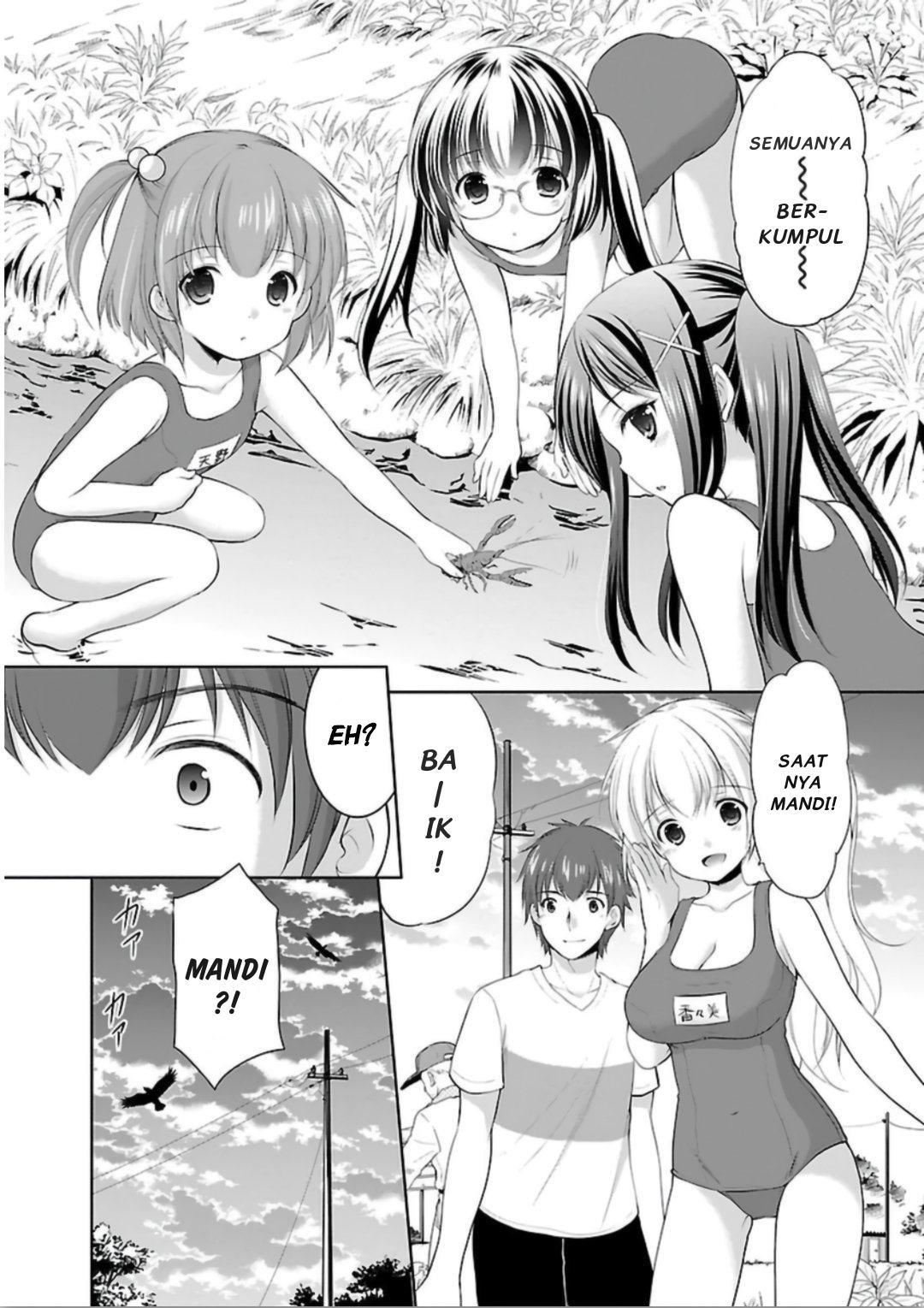 Houkago no Cinderella-kun Chapter 6 - halaman 15