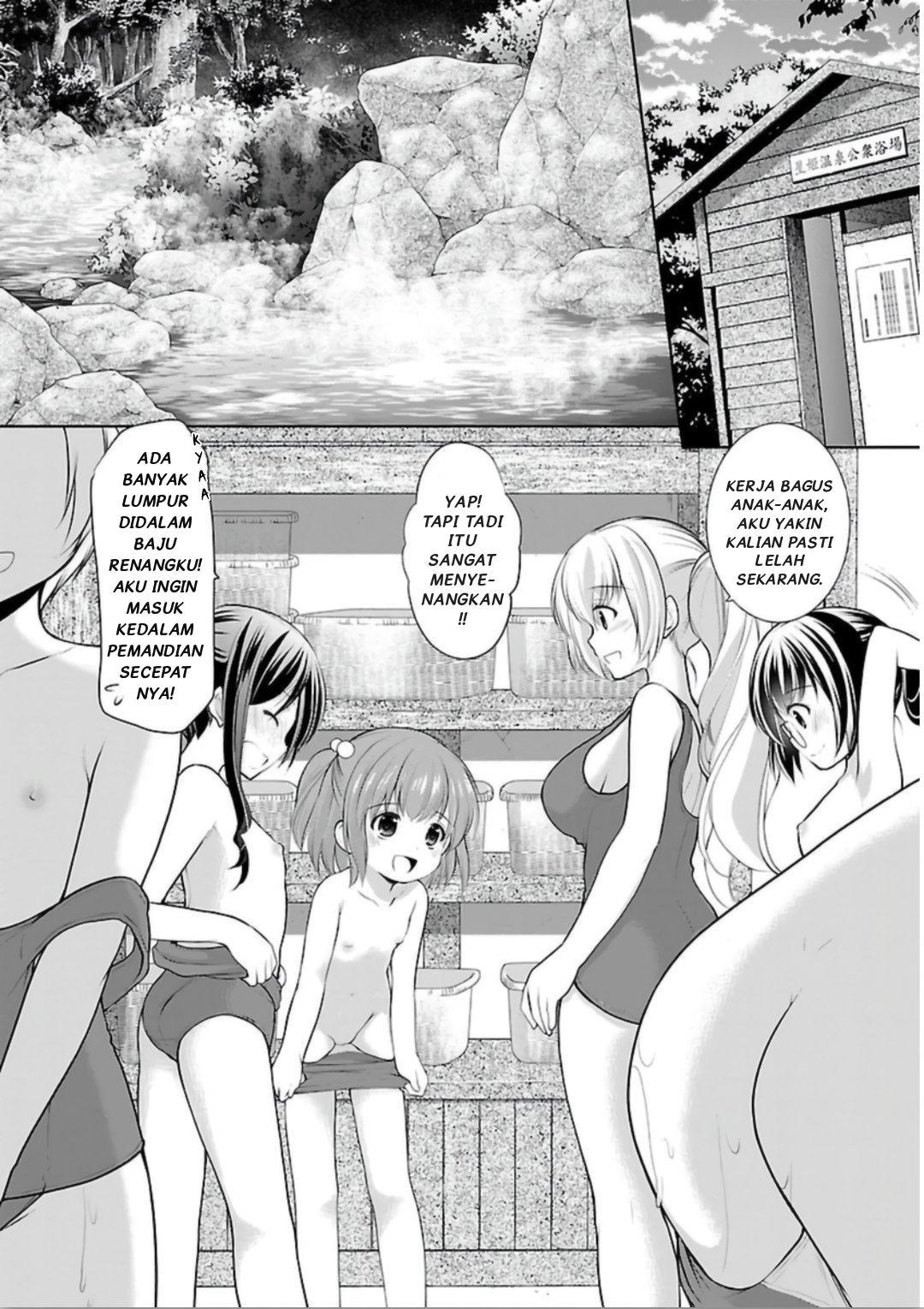 Houkago no Cinderella-kun Chapter 6 - halaman 16