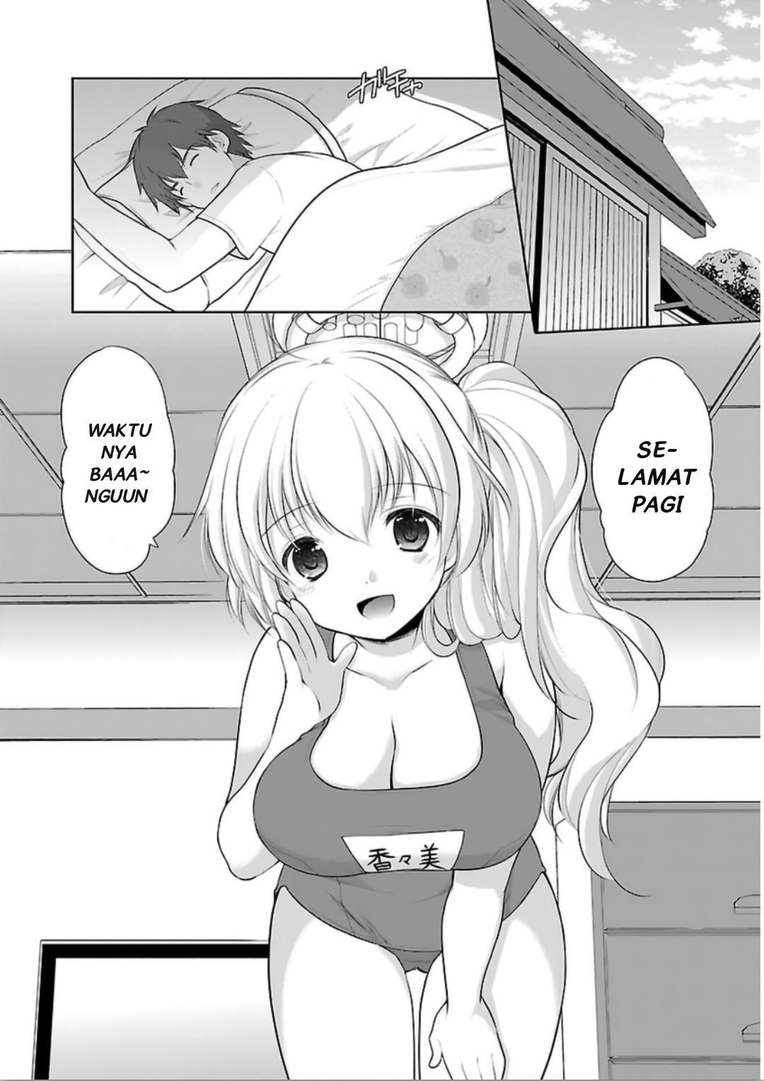 Houkago no Cinderella-kun Chapter 6 - halaman 2