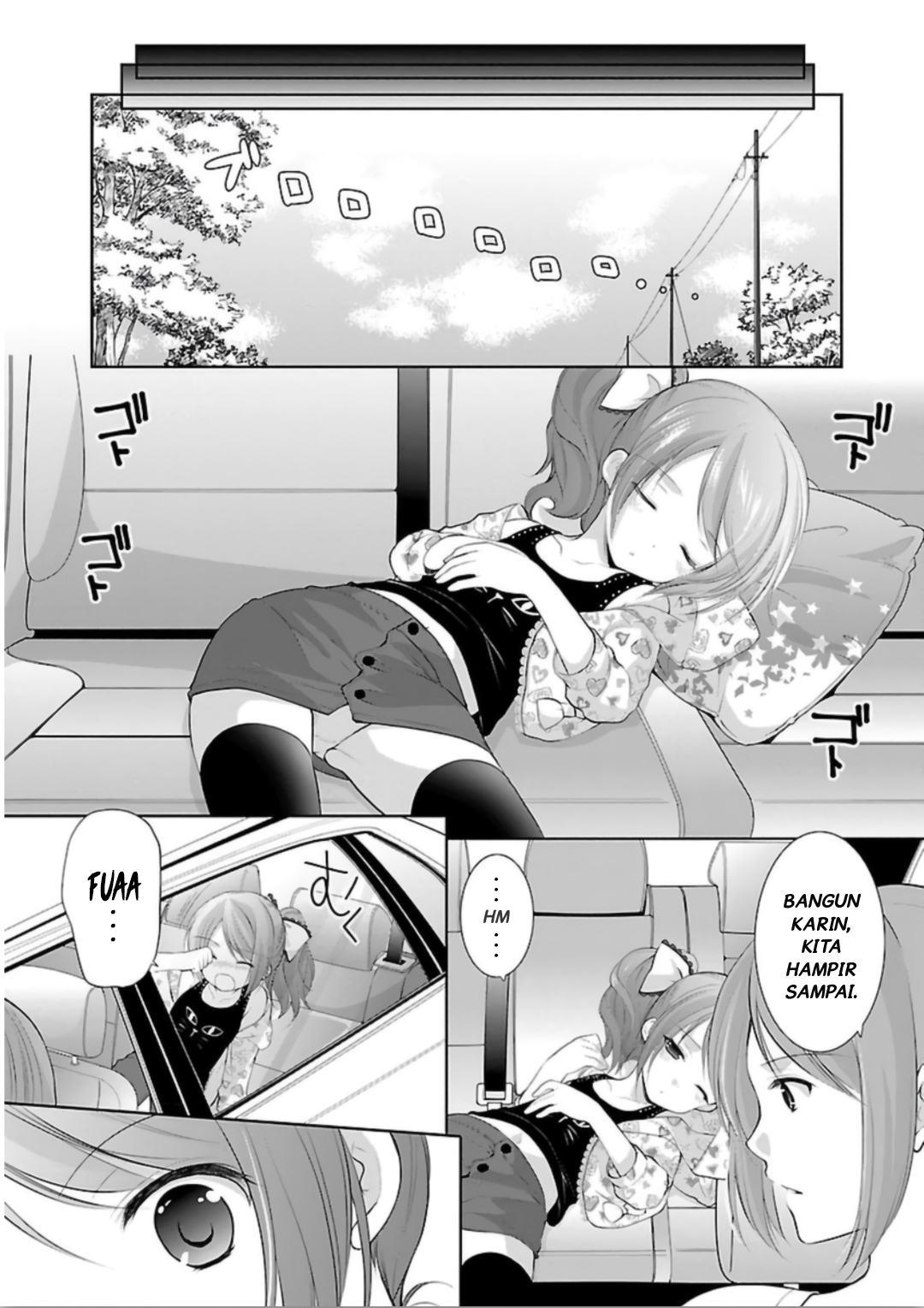 Houkago no Cinderella-kun Chapter 6 - halaman 23