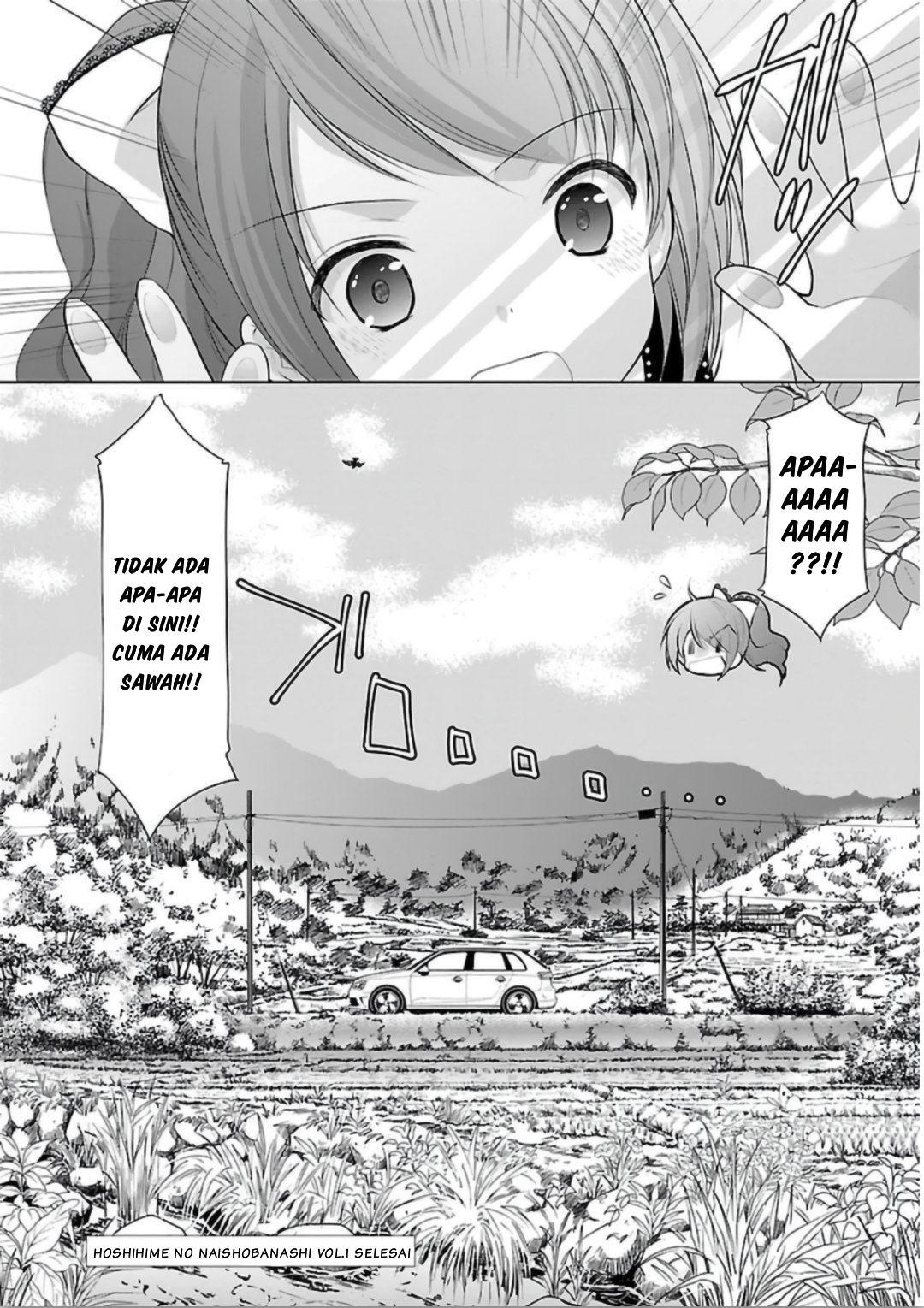 Houkago no Cinderella-kun Chapter 6 - halaman 24