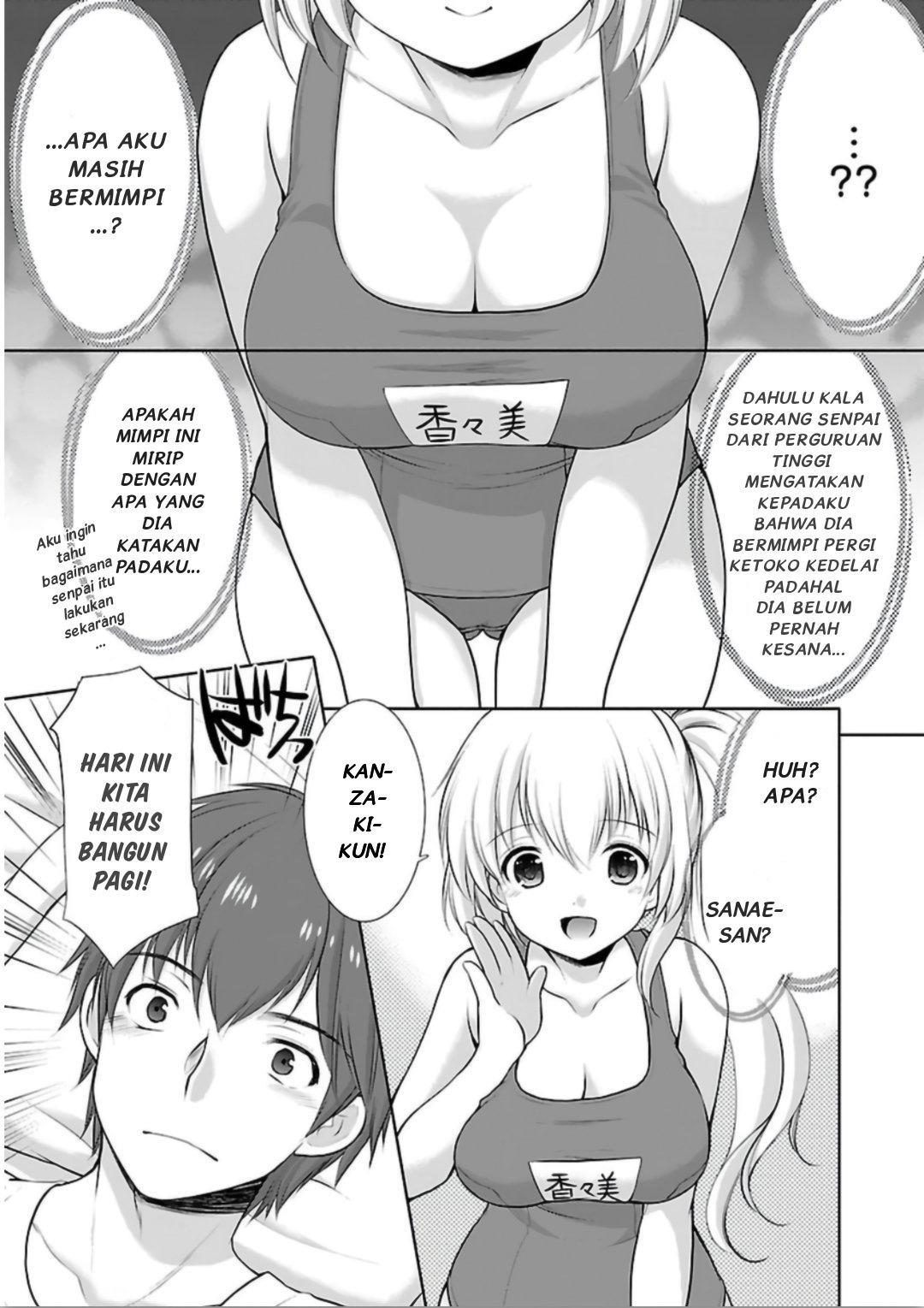 Houkago no Cinderella-kun Chapter 6 - halaman 3