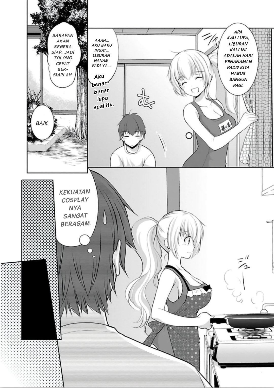 Houkago no Cinderella-kun Chapter 6 - halaman 5