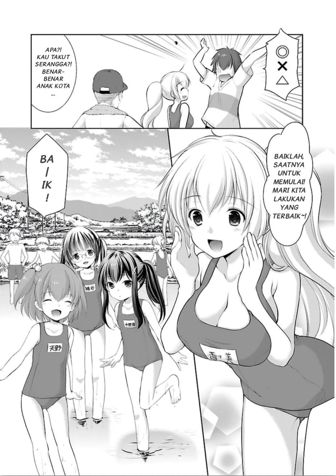 Houkago no Cinderella-kun Chapter 6 - halaman 8