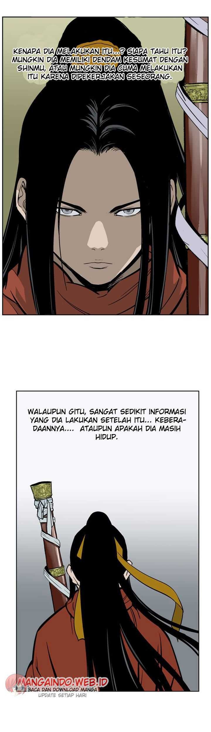 Houkago no Goumon Shoujo Chapter 1 - halaman 5