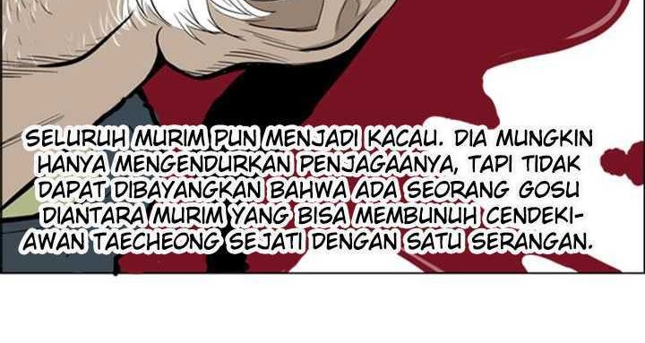 Houkago no Goumon Shoujo Chapter 1 - halaman 8
