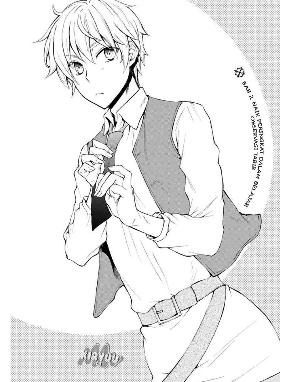 Houkago no Goumon Shoujo Chapter 10 - halaman 4