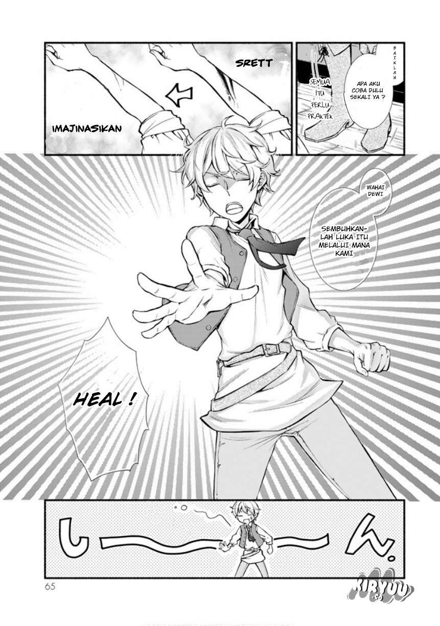 Houkago no Goumon Shoujo Chapter 10 - halaman 7