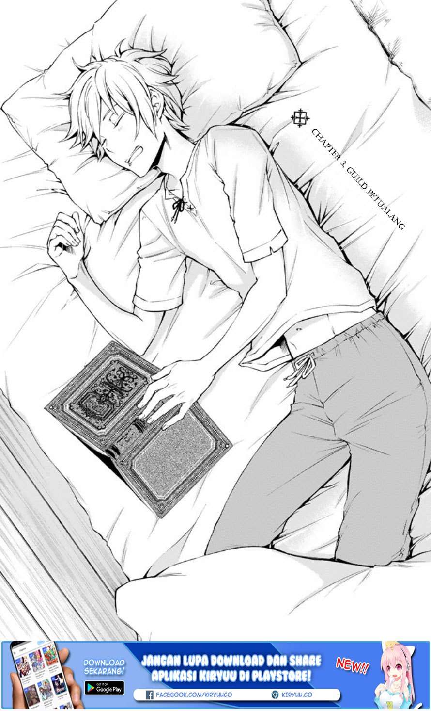 Houkago no Goumon Shoujo Chapter 11 - halaman 3