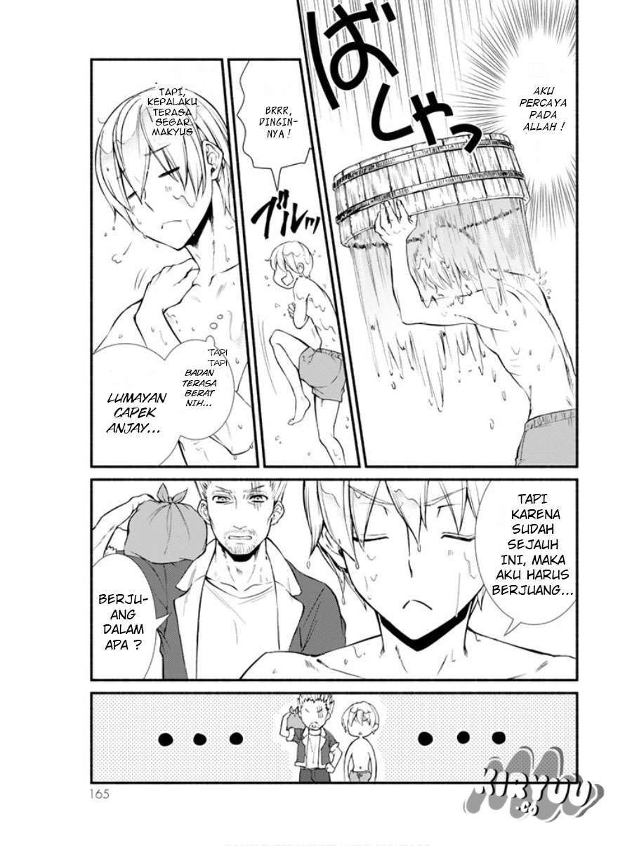 Houkago no Goumon Shoujo Chapter 12 - halaman 13