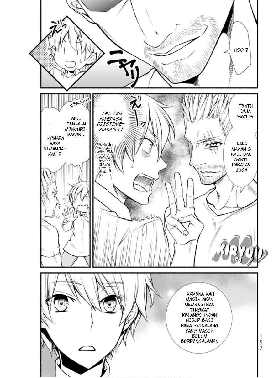 Houkago no Goumon Shoujo Chapter 12 - halaman 5