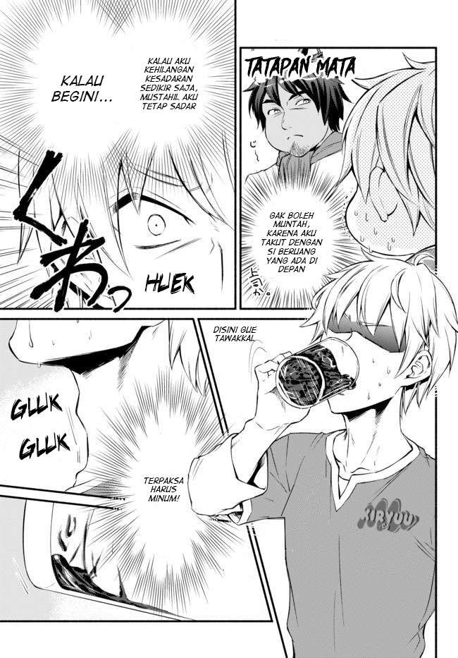 Houkago no Goumon Shoujo Chapter 13 - halaman 13
