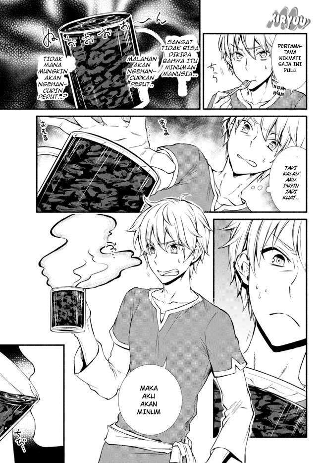 Houkago no Goumon Shoujo Chapter 13 - halaman 9
