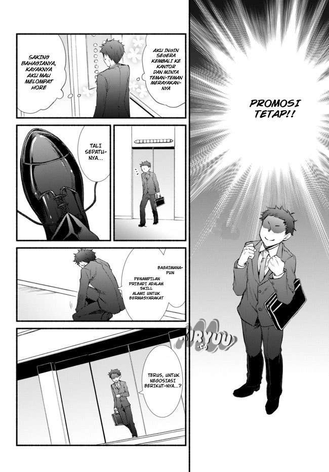 Houkago no Goumon Shoujo Chapter 14 - halaman 9