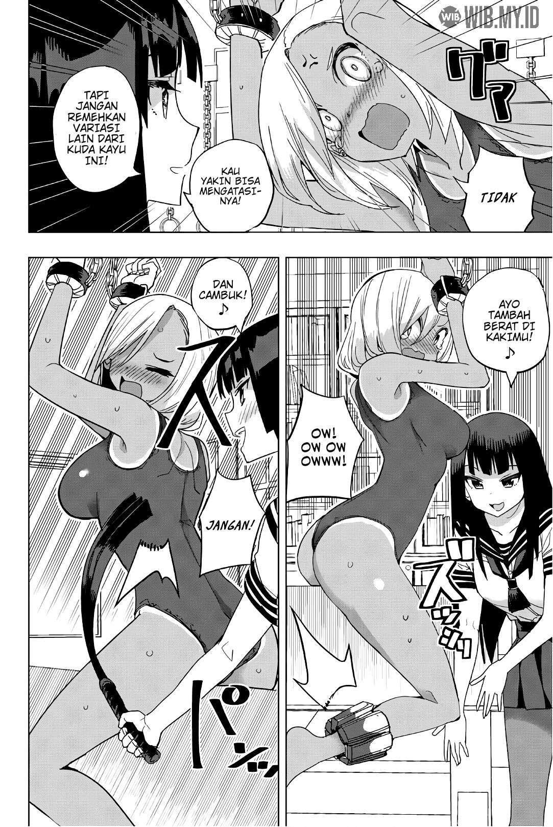 Houkago no Goumon Shoujo Chapter 15 - halaman 11