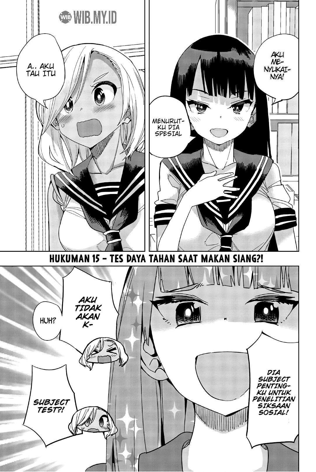 Houkago no Goumon Shoujo Chapter 15 - halaman 2