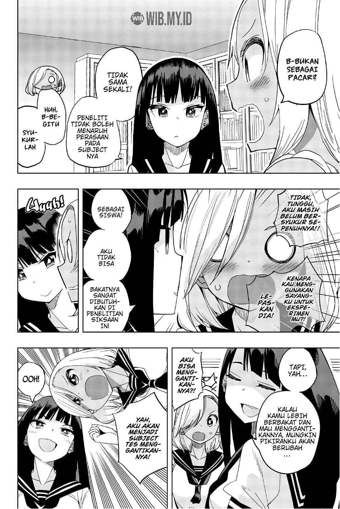 Houkago no Goumon Shoujo Chapter 15 - halaman 3
