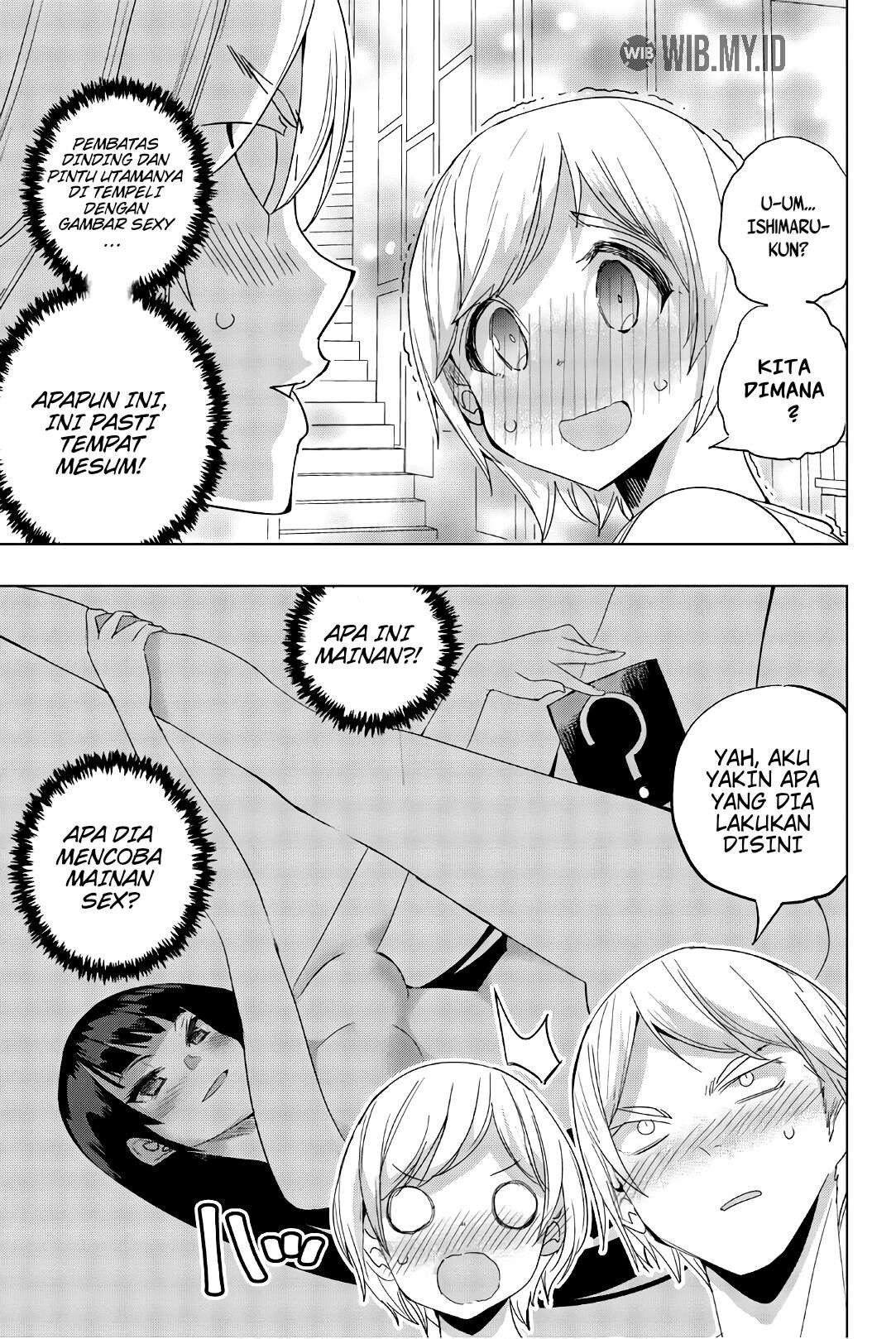 Houkago no Goumon Shoujo Chapter 16 - halaman 12