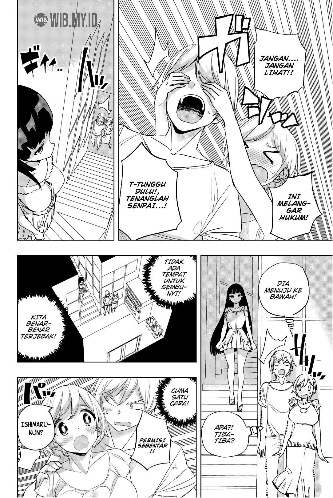 Houkago no Goumon Shoujo Chapter 16 - halaman 13