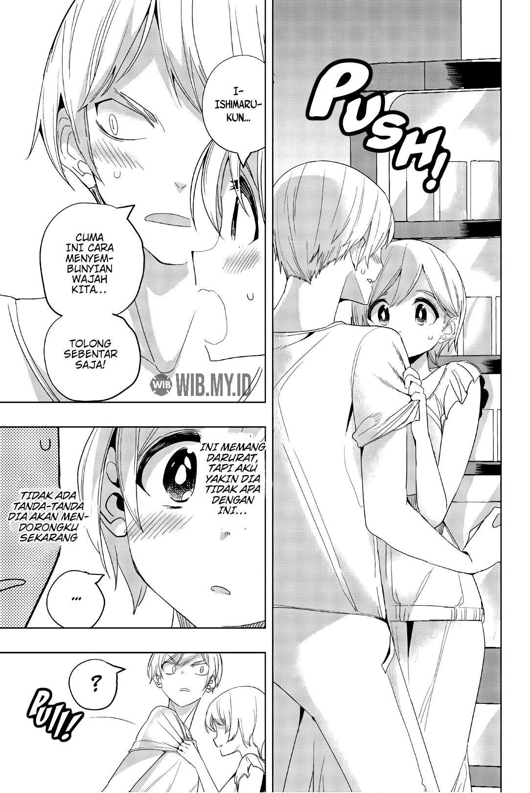 Houkago no Goumon Shoujo Chapter 16 - halaman 14